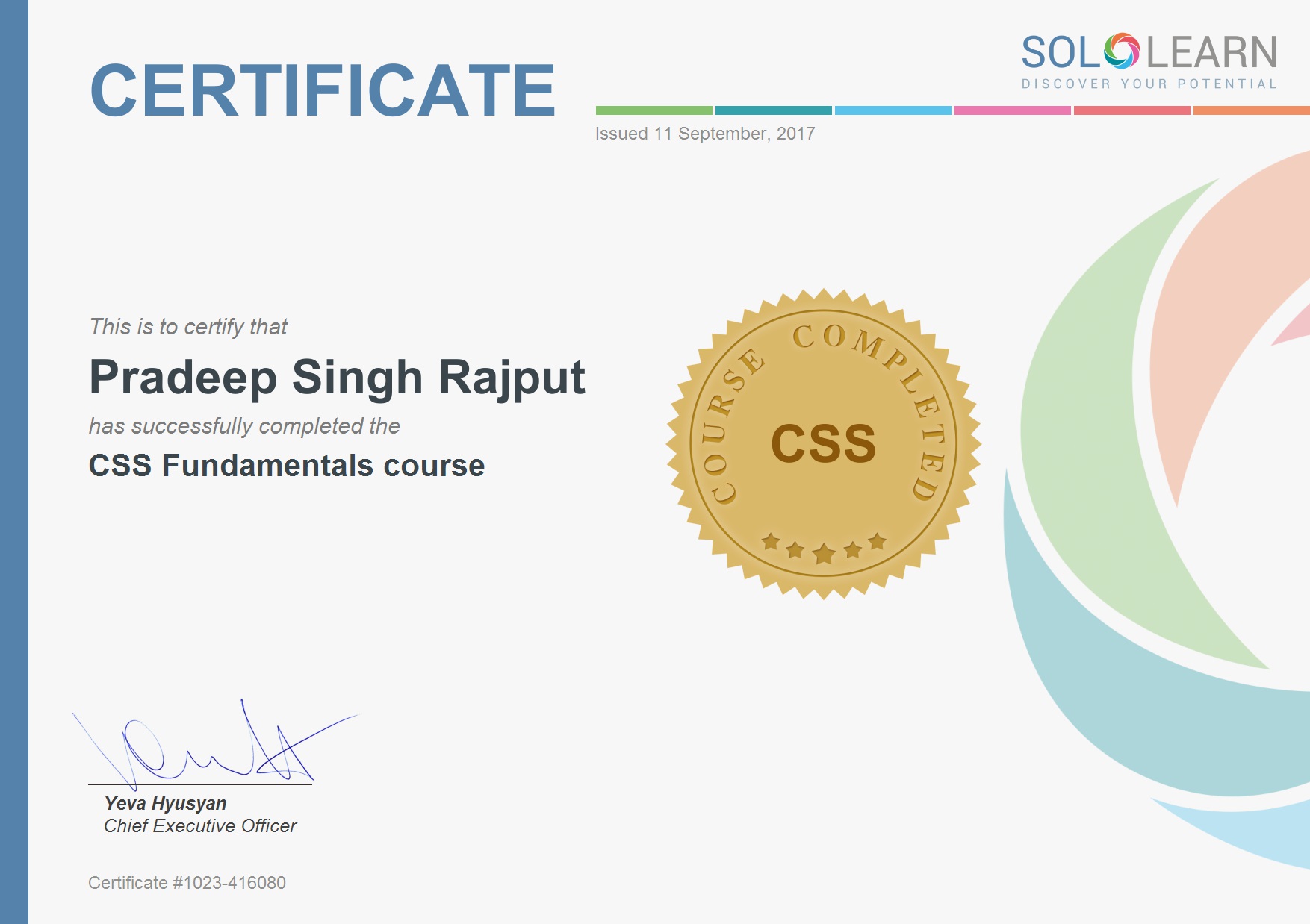 CSS certificate